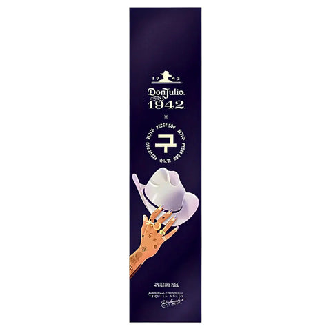 Don Julio 1942 X Peggy Gou Limited Edition Tequila box