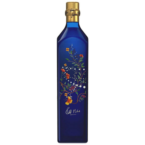 Johnnie Walker Blue Label x Diwali Limited Edition Back of Bottle