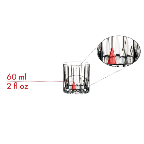 Riedel Nick & Nora Cocktail Glass Set 6417/01