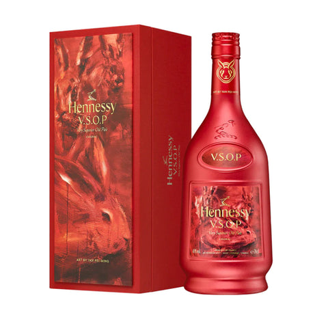 Hennessy VSOP Year of the Rabbit 2023 Release by Yan Pei-Ming